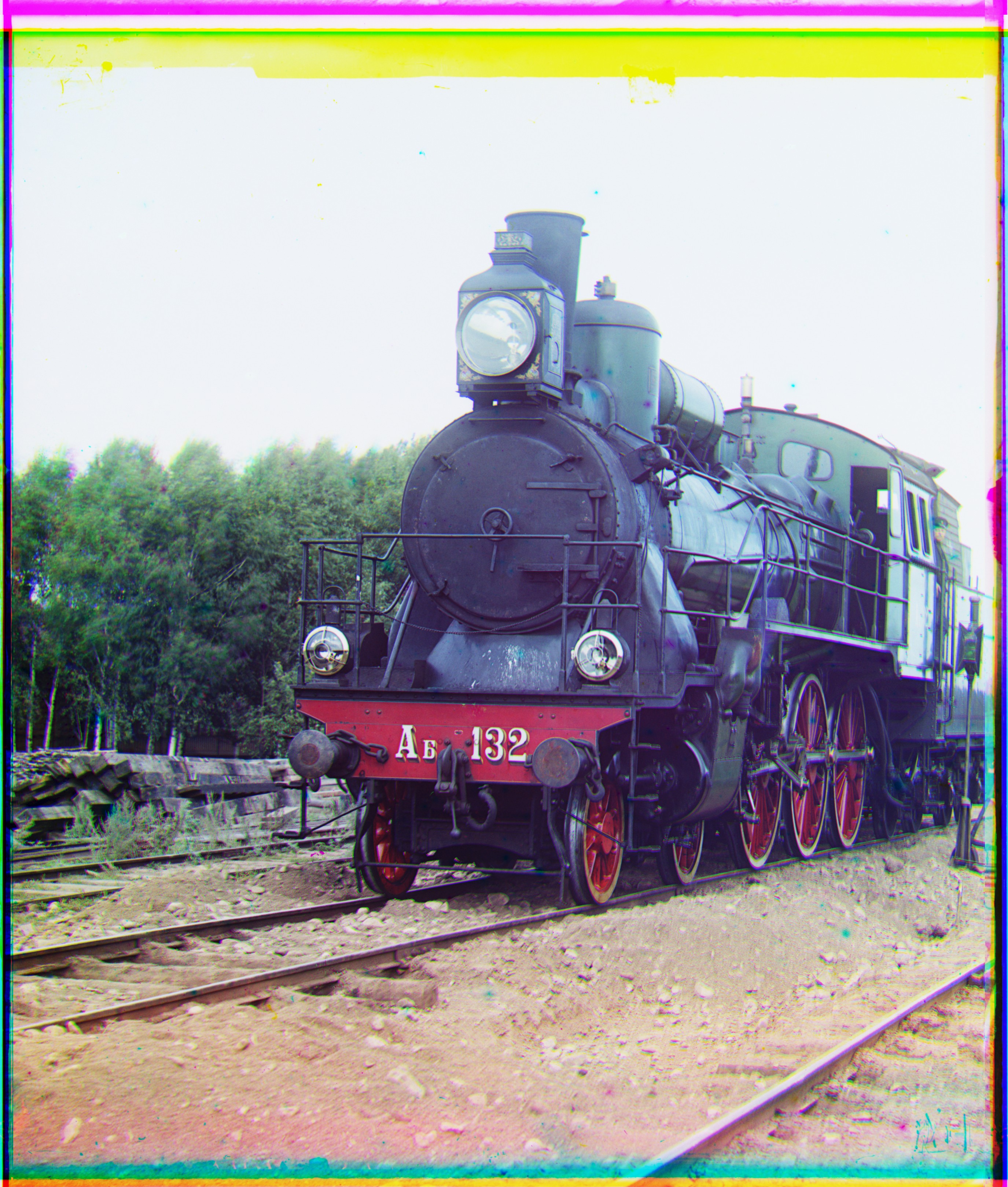 train.jpg